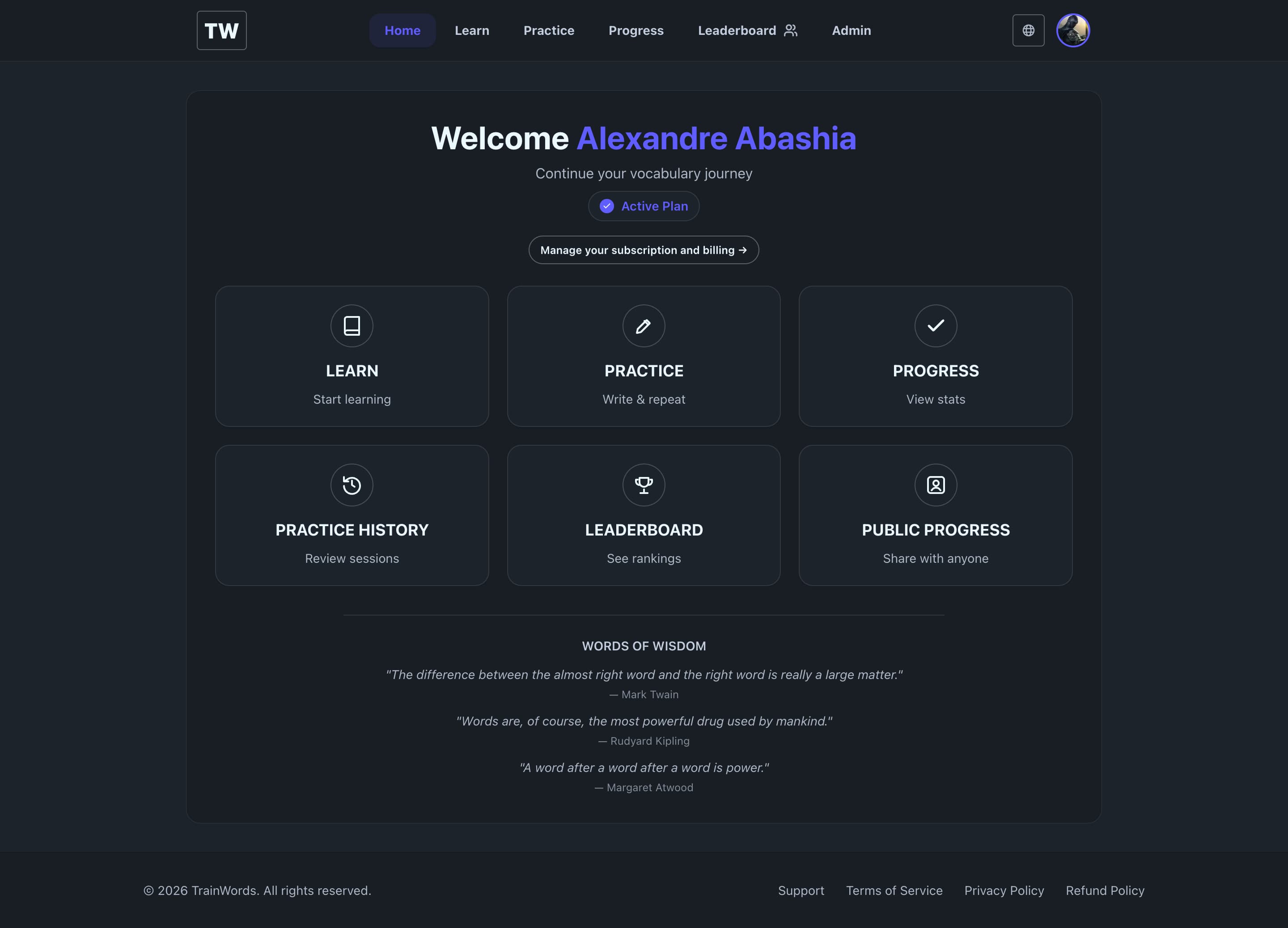 TrainWords website preview