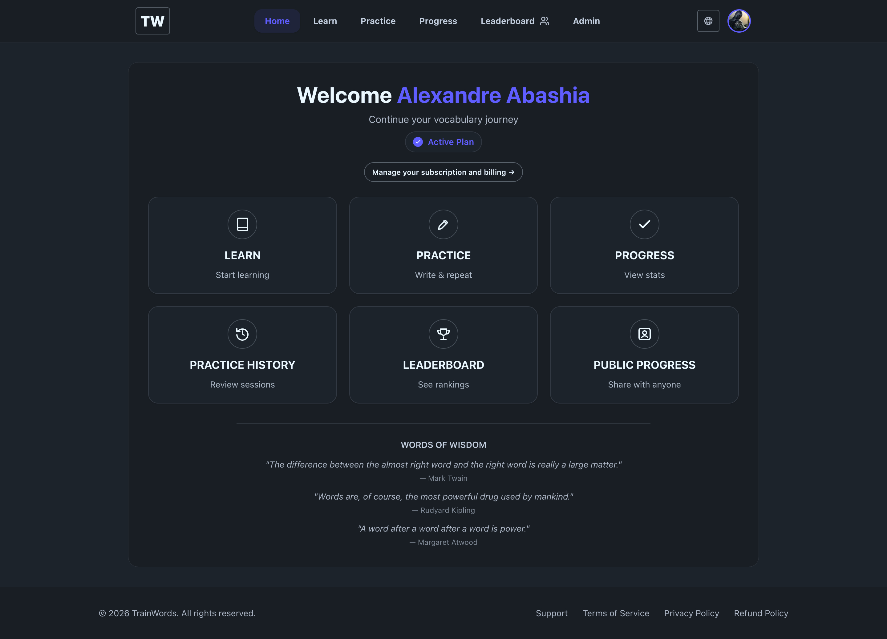 TrainWords website preview